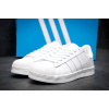 Купить Женские кроссовки Adidas Originals Superstar белые