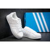 Купить Женские кроссовки Adidas Originals Superstar белые
