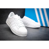 Купить Женские кроссовки Adidas Originals Superstar белые