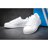 Купить Женские кроссовки Adidas Originals Superstar белые
