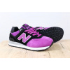 Купить Женские кроссовки New Balance 574 фиолетовые с черным