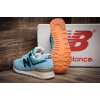 Купить Женские кроссовки New Balance 574 голубые