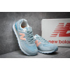 Купить Женские кроссовки New Balance 574 голубые с розовым