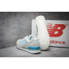 Купить Женские кроссовки New Balance 574 серые с голубым