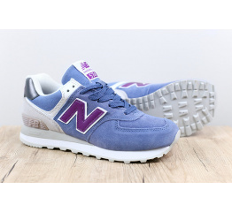 Женские кроссовки New Balance 574 синие с фиолетовым