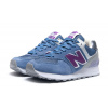Женские кроссовки New Balance 574 синие с фиолетовым