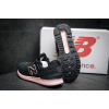Купить Женские кроссовки New Balance 574 Sport черные с розовым