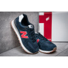 Купить Женские кроссовки New Balance 574 темно-синие с красным