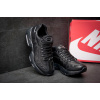 Купить Женские кроссовки Nike Air Max 95 черные