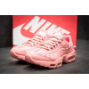 Купить Женские кроссовки Nike Air Max 95 розовые
