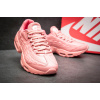 Купить Женские кроссовки Nike Air Max 95 розовые