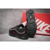 Купить Женские кроссовки Nike Air Max 97 Undefeated черные
