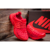 Купить Женские кроссовки Nike Air Presto SE Woven красные