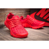 Купить Женские кроссовки Nike Air Presto SE Woven красные