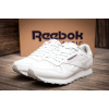 Купить Женские кроссовки Reebok Classic Leather белые
