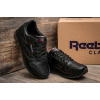 Купить Женские кроссовки Reebok Classic Leather черные