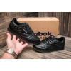 Купить Женские кроссовки Reebok Classic Leather черные