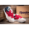 Купить Женские кроссовки Reebok Classic Leather GL6000 бежевые с красным и синим
