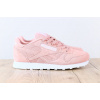Женские кроссовки Reebok Classic Leather пудровые
