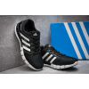 Купить Мужские кроссовки Adidas Climacool Revolution черные с белым