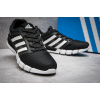 Купить Мужские кроссовки Adidas Climacool Revolution черные с белым
