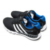 Купить Мужские кроссовки Adidas Climacool Revolution черные с белым и голубым