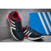 Мужские кроссовки Adidas Climacool Revolution темно-синие с белым и красным