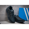 Мужские кроссовки Adidas Climacool Revolution темно-синие с черным
