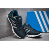 Мужские кроссовки Adidas Climacool Revolution темно-синие с голубым