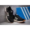 Купить Мужские кроссовки Adidas EQT Support RF черные