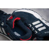 Купить Мужские кроссовки Adidas EQT Support RF темно-синие