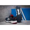 Купить Мужские кроссовки Adidas EQT Support RF темно-синие
