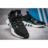 Купить Мужские кроссовки Adidas EQT Support ADV 91/16 черные с белым и бирюзовым