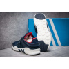 Купить Мужские кроссовки Adidas EQT Support ADV 91/16 темно-синие с белым и красным