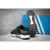 Купить Мужские кроссовки Adidas EQT Support RF Primeknit хаки