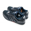 Мужские кроссовки Adidas Originals темно-синие