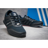 Купить Мужские кроссовки Adidas Originals темно-синие