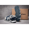 Купить Мужские кроссовки Asics GEL-Lique синие с бежевым