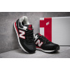 Купить Женские кроссовки New Balance 574 черные с белым и красным