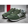 Купить Мужские кроссовки New Balance 574 зеленые