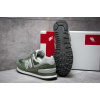 Купить Мужские кроссовки New Balance 574 зеленые