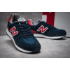 Купить Мужские кроссовки New Balance 670 темно-синие с красным