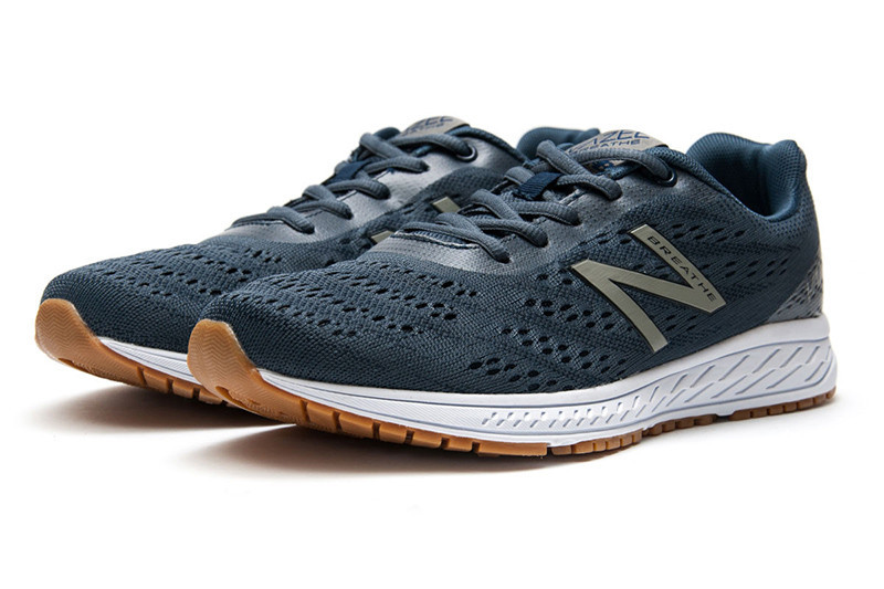 New Balance Vazee Breathe v2 