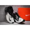 Купить Мужские кроссовки Nike Air Max 270 Flyknit белые с черным