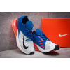 Купить Мужские кроссовки Nike Air Max 270 Flyknit белые с синим и оранжевым