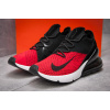 Купить Мужские кроссовки Nike Air Max 270 Flyknit красные с черным