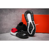 Купить Мужские кроссовки Nike Air Max 270 Flyknit красные с черным