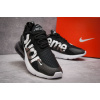 Купить Мужские кроссовки Nike Air Max 270 Supreme черные с белым