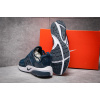 Купить Мужские кроссовки Nike Air Presto SE темно-синие