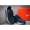 Купить Мужские кроссовки Nike Air Presto SE темно-синие